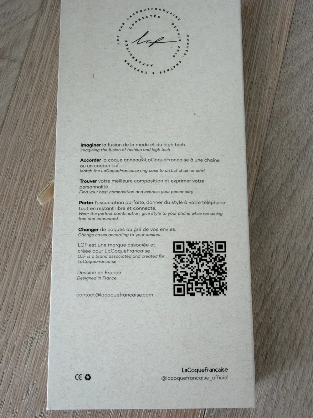 Brown Protective Case for iPhone 17 Air